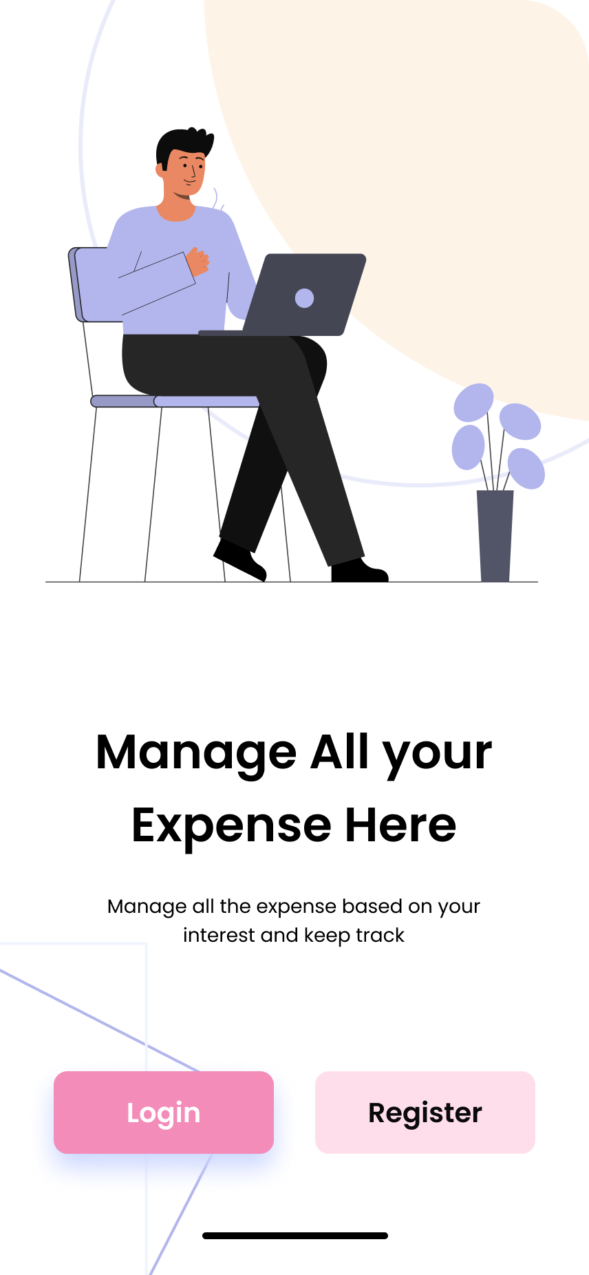 Welcome Screen